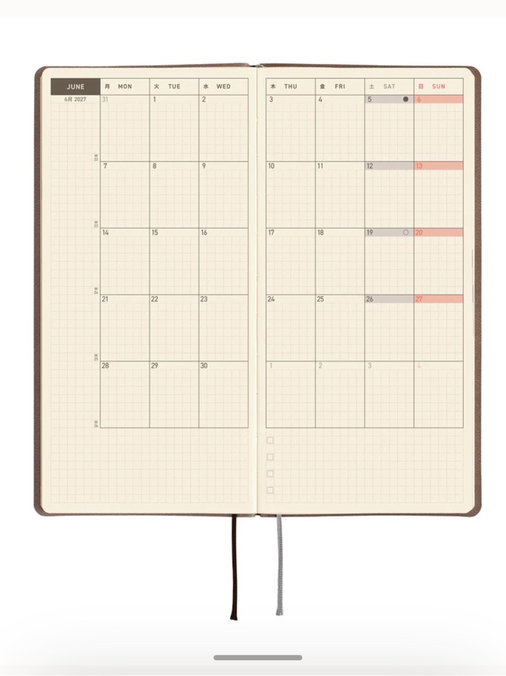 Hobonichi Weeks (Japanese) Weekly Planner in Cafe au Lait Color - Picture 10 of 11